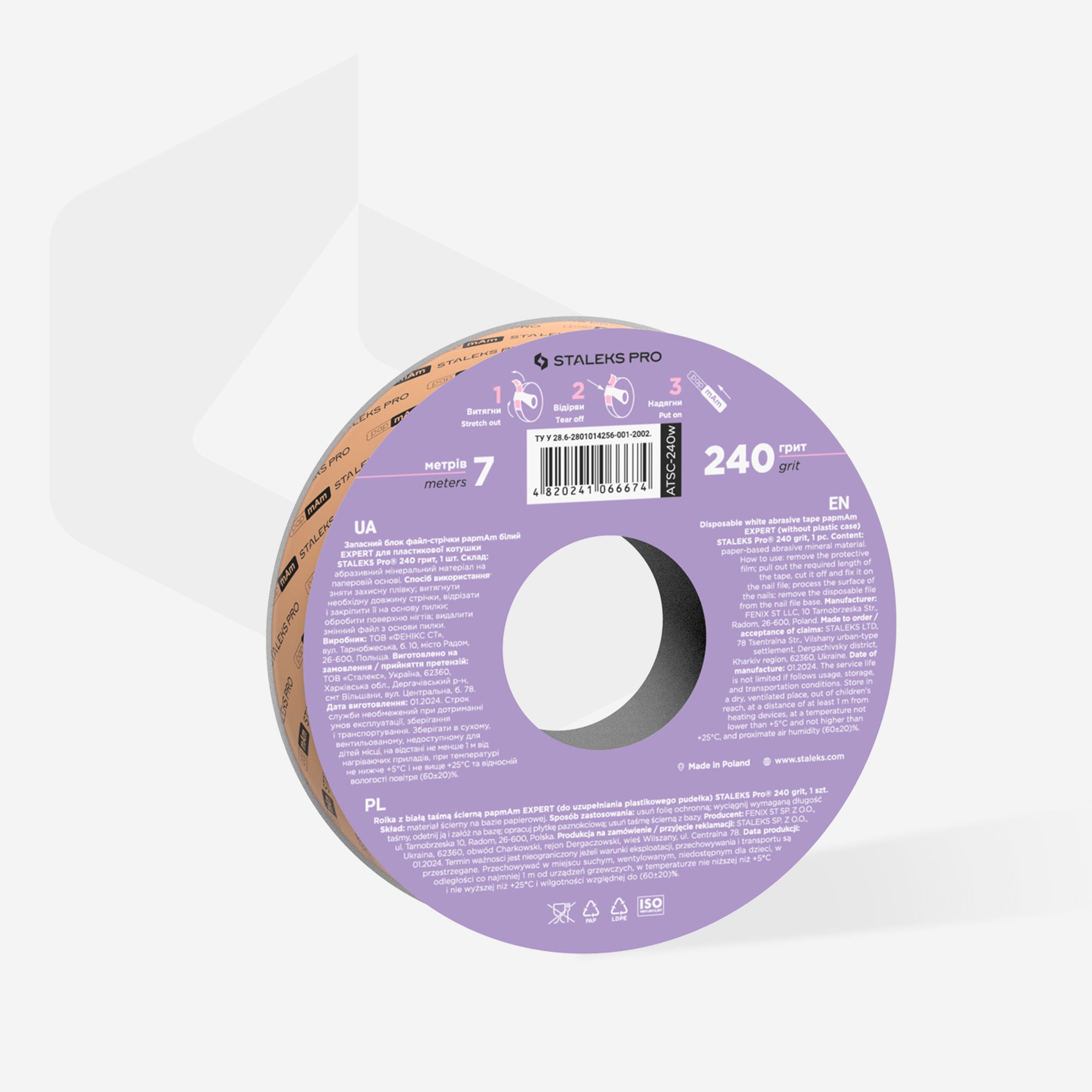 STALEKS Disposable White Abrasive Tape PapmAm EXPERT for the Plastic Case