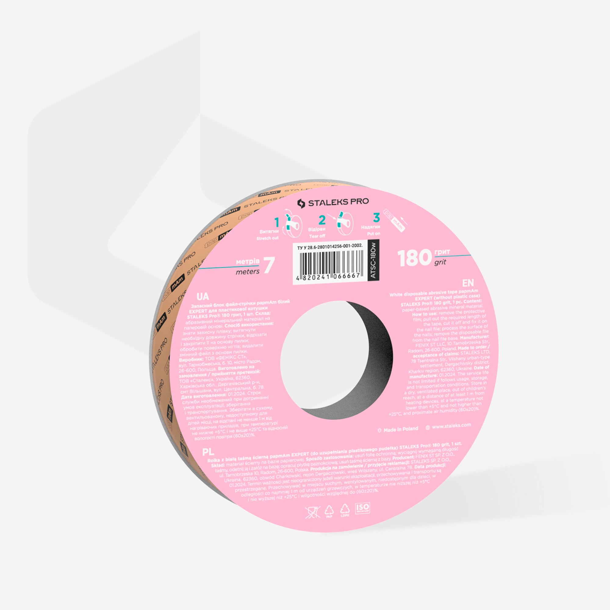 STALEKS Disposable White Abrasive Tape PapmAm EXPERT for the Plastic Case