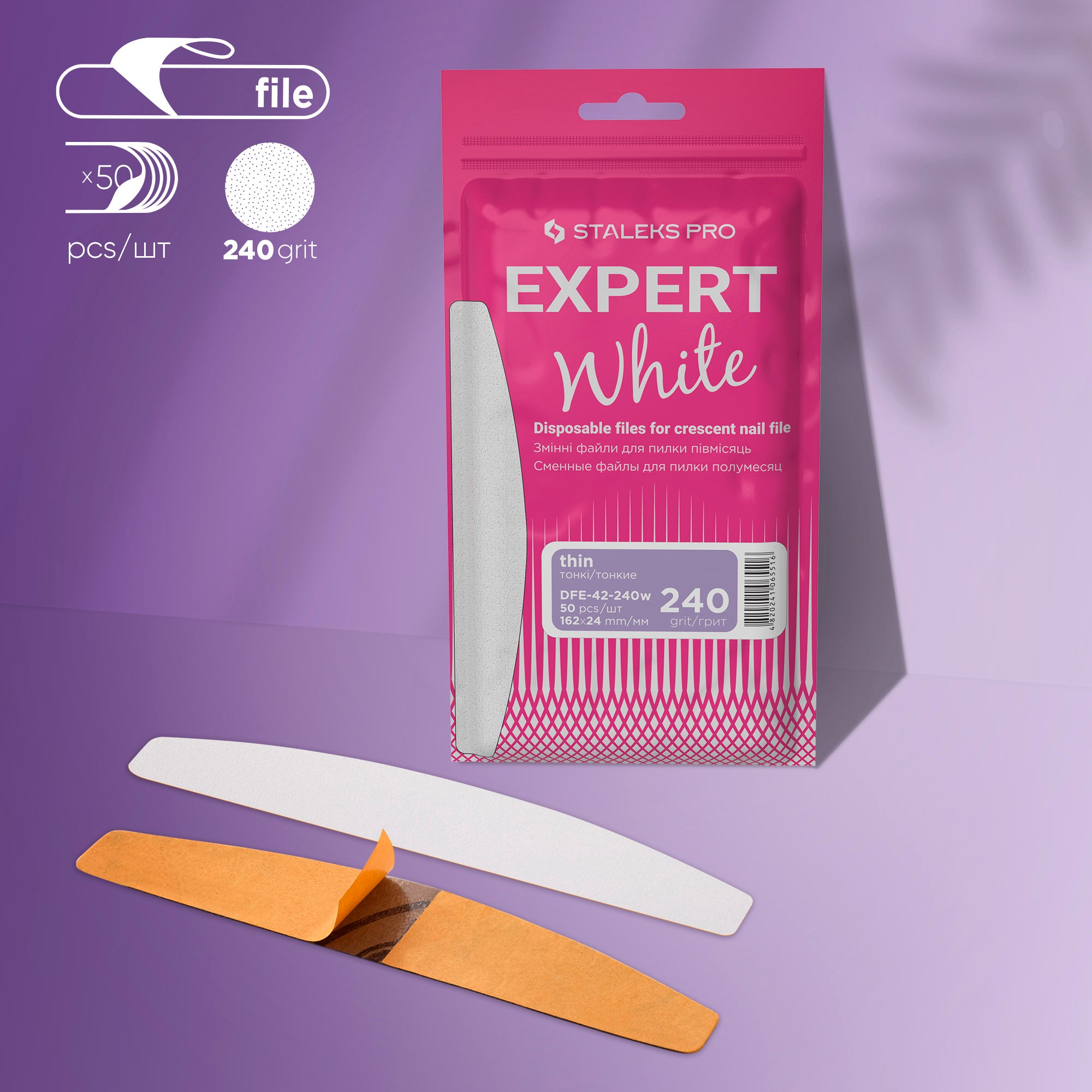 STALEKS Disposable White Files for Crescent Nail File EXPERT 42 (50 pcs)