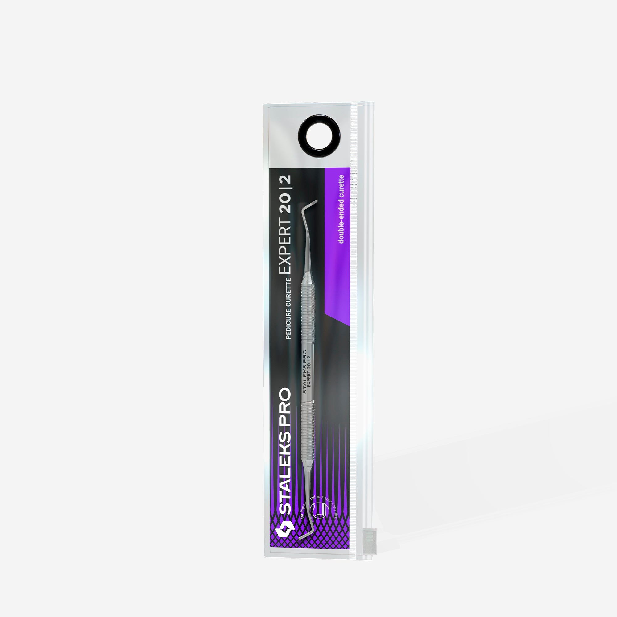 STALEKS Pedicure Curette EXPERT 20 TYPE 2 (Double-Ended Curette)